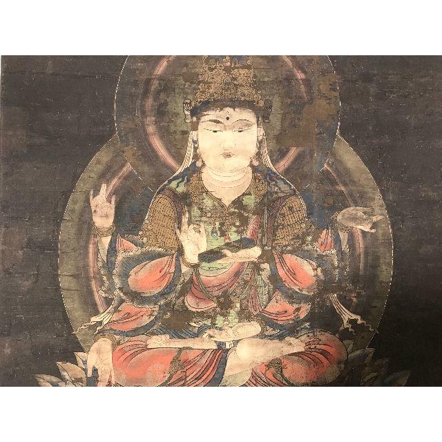 【複製】◆仏画◆工芸◆古仏画◆絹本◆般若菩薩像◆鎌倉時代・13世紀