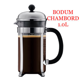 ボダム(bodum)のボダム シャンボール フレンチプレスコーヒーメーカー1.0L(調理道具/製菓道具)