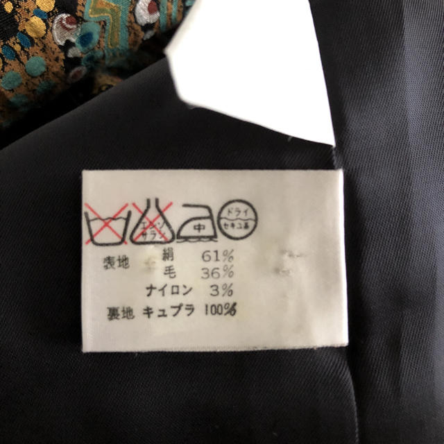 LEONARD(レオナール)の美品レオナール ノーカラージャケット☆ レディースのジャケット/アウター(ノーカラージャケット)の商品写真