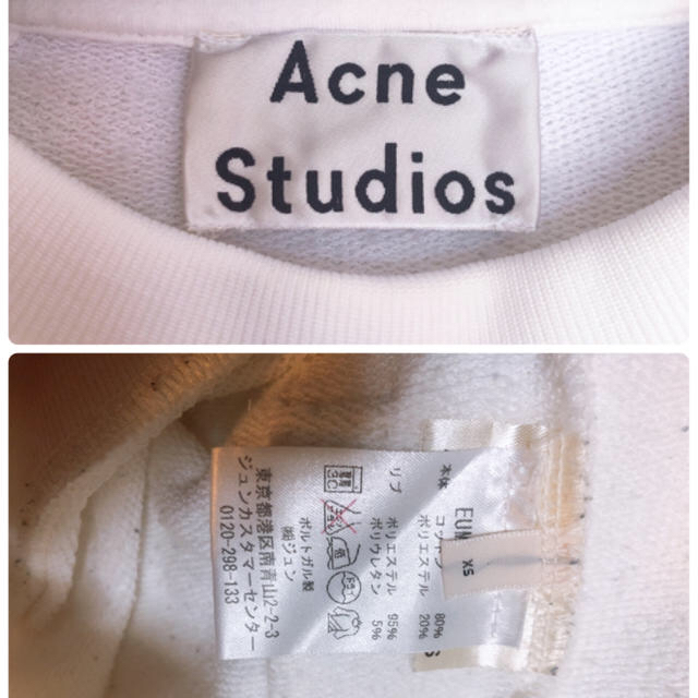 再値下げ！！Acne Studios 美品 ロング丈 トレーナー☆