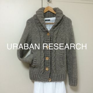 アーバンリサーチ(URBAN RESEARCH)のUR ペルーニットカーディガン(ニット/セーター)