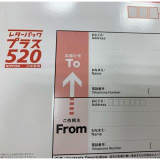 確認用  専用になります。(使用済み切手/官製はがき)