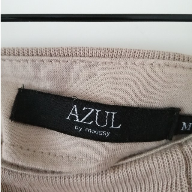 AZUL by moussy(アズールバイマウジー)のニット タイトスカート ベージュ AZUL by moussy レディースのスカート(ひざ丈スカート)の商品写真