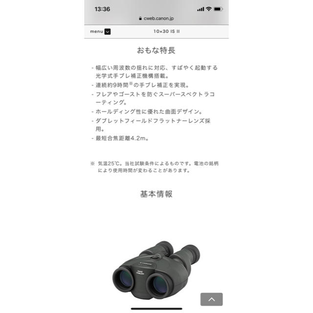 ちむ様専用 | フリマアプリ ラクマ
