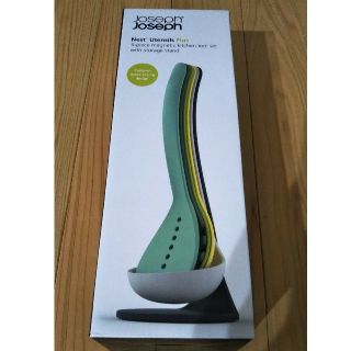 ジョセフジョセフ(Joseph Joseph)のjosephjoseph　ネストユテンシルプラス　調理器具セット(調理道具/製菓道具)