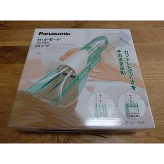 パナソニック(Panasonic)のPanasonic 家庭用散髪器具 カットモード ER511P(その他)
