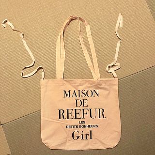 メゾンドリーファー(Maison de Reefur)のCandy様用  メゾンドリーファー ショッパー ショップ袋 ショップバッグ(ショップ袋)