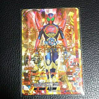 カメンライダーバトルガンバライド(仮面ライダーバトル ガンバライド)の仮面ライダー ガンバライジング 仮面ライダー オーズ タマシーコンボ LR(シングルカード)