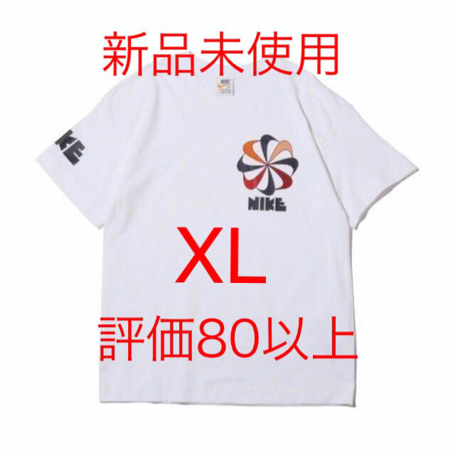 【新品未使用】NIKE クラシック Tee サイズXL white 風車 ナイキ