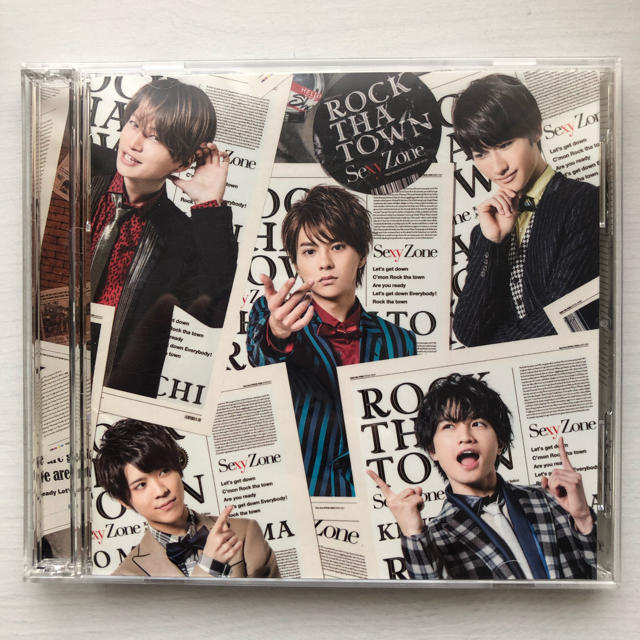 Sexy Zone(セクシー ゾーン)のSexy Zone ROOK THA TOWN 初回限定盤B(CD+DVD) エンタメ/ホビーのCD(ポップス/ロック(邦楽))の商品写真