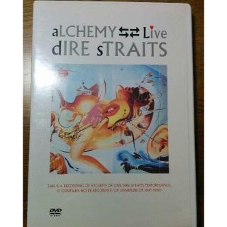 ダイアーストレイツ　dvd アルケミー(ミュージック)