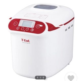 ティファール(T-fal)のティファールホームベーカリー、バゲット1.5斤(ホームベーカリー)