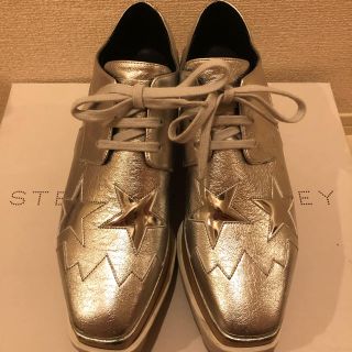 ステラマッカートニー(Stella McCartney)のStella McCartney エリスシューズ(ローファー/革靴)