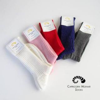 コモリ(COMOLI)のCapricorn Mohair Socks カプリコーンモヘアソックス(ソックス)