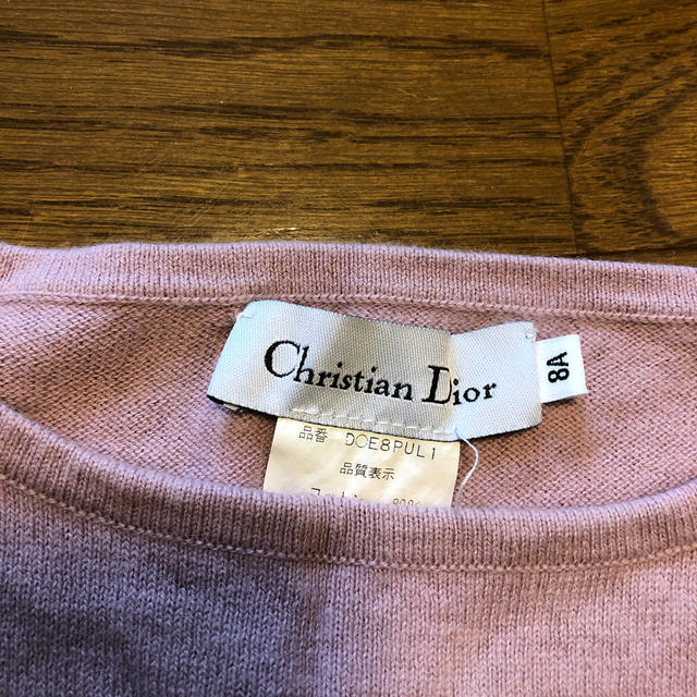 Christian Dior(クリスチャンディオール)のディオールニット キッズ/ベビー/マタニティのキッズ服女の子用(90cm~)(ニット)の商品写真