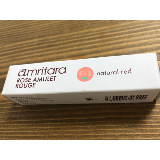 Cosme Kitchen(コスメキッチン)のローズ アミュレットルージュ   organic  rouge ナチュラルレッド コスメ/美容のベースメイク/化粧品(口紅)の商品写真