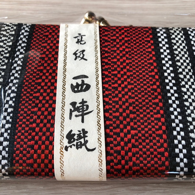 西陣(ニシジン)の値下げ　高級西陣織  財布 レディースのファッション小物(財布)の商品写真