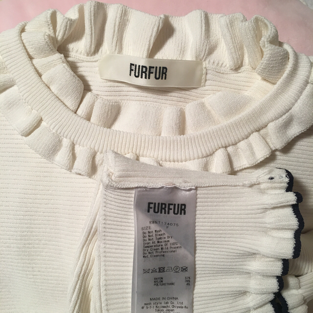 fur fur(ファーファー)のFURFUR フリルトップス レディースのトップス(カットソー(長袖/七分))の商品写真