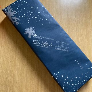 イシヤセイカ(石屋製菓)の白い恋人　9枚(菓子/デザート)