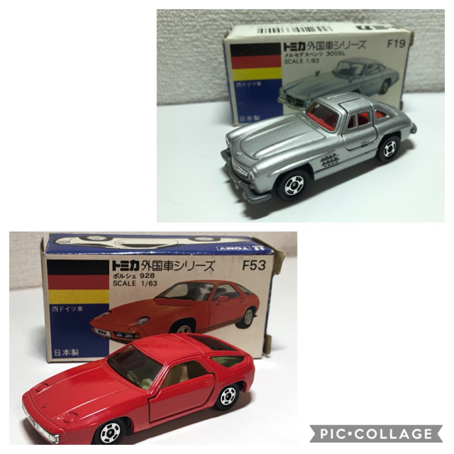 トミカ　青箱　メルセデスベンツ300SL &ポルシェ928