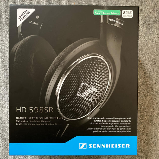 SENNHEISER(ゼンハイザー)のSENNHEISER HD598SR スマホ/家電/カメラのオーディオ機器(ヘッドフォン/イヤフォン)の商品写真