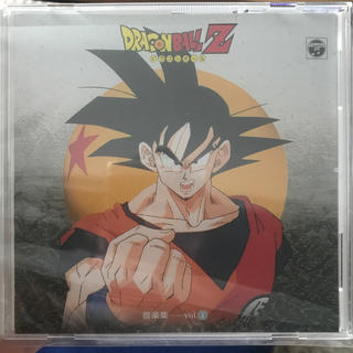 ドラゴンボール(ドラゴンボール)のドラゴンボールＺ CD(アニメ)