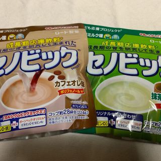 ロートセイヤク(ロート製薬)のセノビック  抹茶ミルク＆カフェオレ(その他)