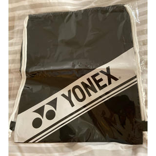 ヨネックス(YONEX)の(新品)yonex シューズケース(バッグ)