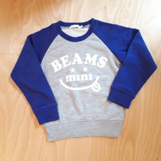 ビームス(BEAMS)の※ライチ様　専用(Tシャツ/カットソー)