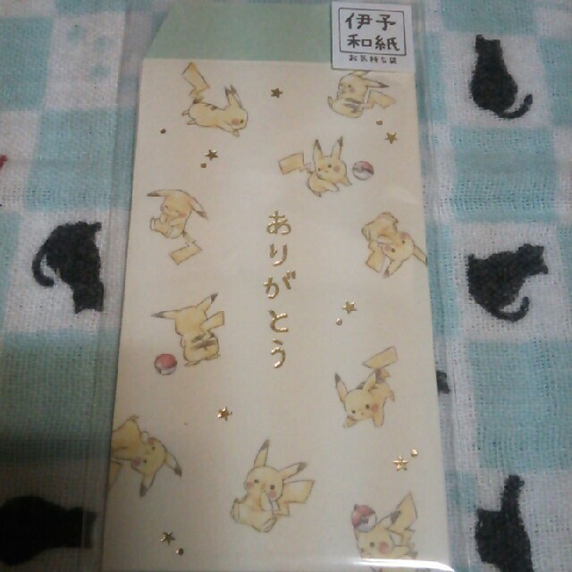 ポケモン(ポケモン)のポケモン ピカチュウ ポチ袋 お気持ち袋 伊予和紙 3種類1枚ずつ 日本製 ① インテリア/住まい/日用品の文房具(その他)の商品写真