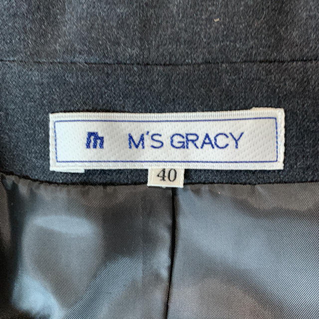 エムズグレイシー スーツ - スーツ