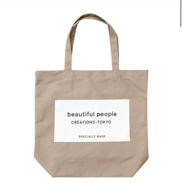 beautiful people(ビューティフルピープル)のbeautiful people トート　mushroom レディースのバッグ(トートバッグ)の商品写真