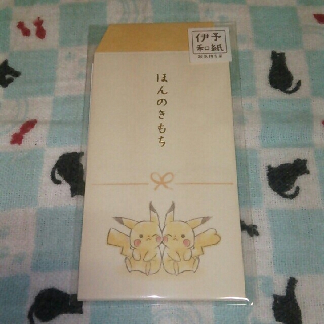 ポケモン(ポケモン)のポケモン ピカチュウ ポチ袋 お気持ち袋 伊予和紙 3種類1枚ずつ 日本製 ② インテリア/住まい/日用品の文房具(その他)の商品写真