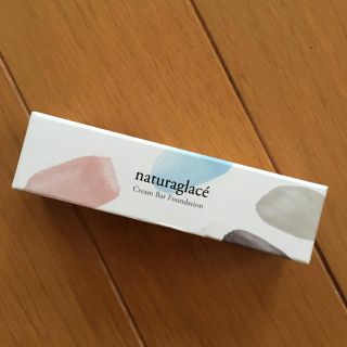 ナチュラグラッセ(naturaglace)のナチュラグラッセ クリームバーファンデーション(ファンデーション)