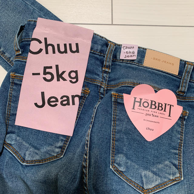 dholic(ディーホリック)のchuu 韓国 デニム レディースのパンツ(スキニーパンツ)の商品写真