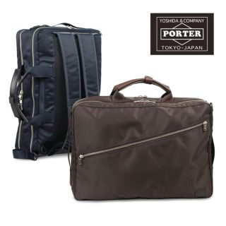 ポーター(PORTER)の専用！PORTER  LIFT/ポーター リフト 3wayブリーフビジネスバッグ(バッグパック/リュック)