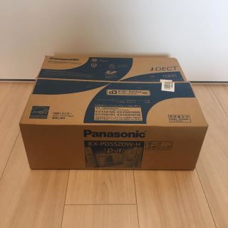 パナソニック(Panasonic)の新品 Panasonic おたっくす KX-PD552DW-H(その他)