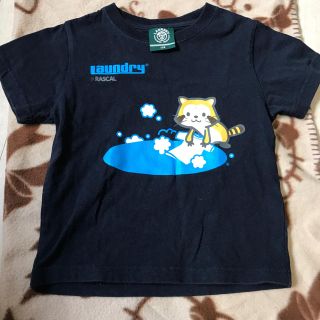 ランドリー(LAUNDRY)のlaundry☆Ｔシャツ☆ラスカル☆110cm(Tシャツ/カットソー)