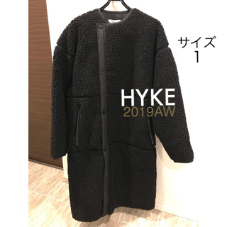 ハイク(HYKE)の【新品 2019AW】HYKE ボアコート サイズ１(ロングコート)