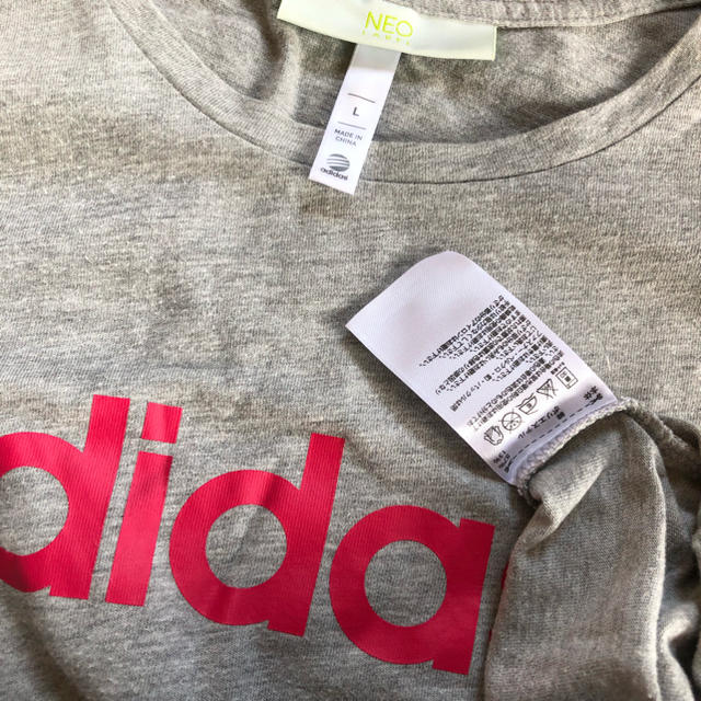 adidas(アディダス)のアディダス 長袖Tシャツ レディースのトップス(Tシャツ(長袖/七分))の商品写真