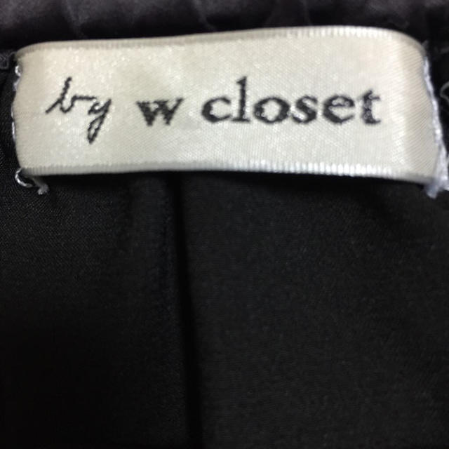 w closet(ダブルクローゼット)のw closet チュールスカート レディースのスカート(ひざ丈スカート)の商品写真