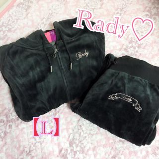 レディー(Rady)の新品未使用♡Rady セットアップ【L】(ルームウェア)