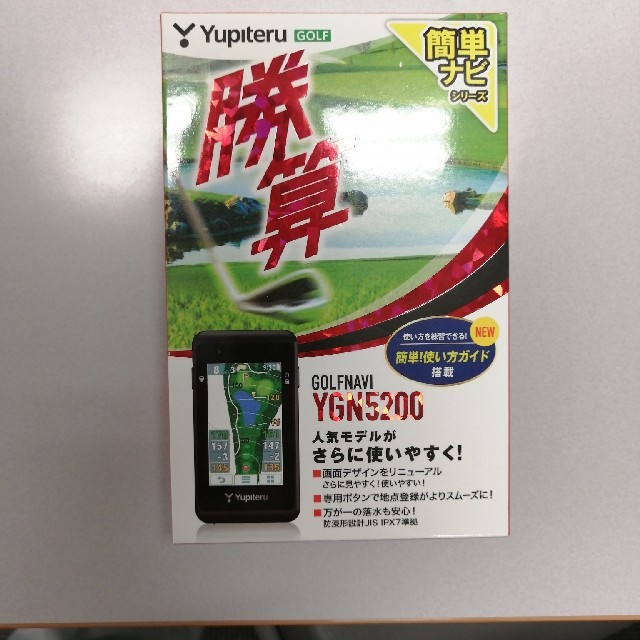 Yupiteru(ユピテル)のYGN5200 スポーツ/アウトドアのゴルフ(その他)の商品写真