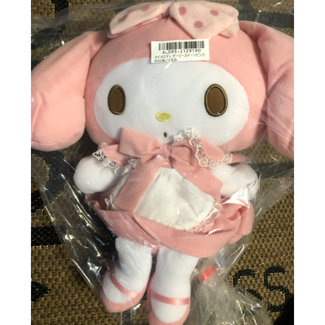 マイメロディ BIGぬいぐるみ2点セット | tradexautomotive.com