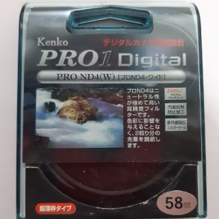 ケンコー(Kenko)のKenko カメラフィルター PRO1D プロND4 (W) 58mm

(フィルター)