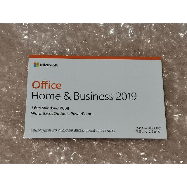 正規OEM版 Office Home and Business 2019