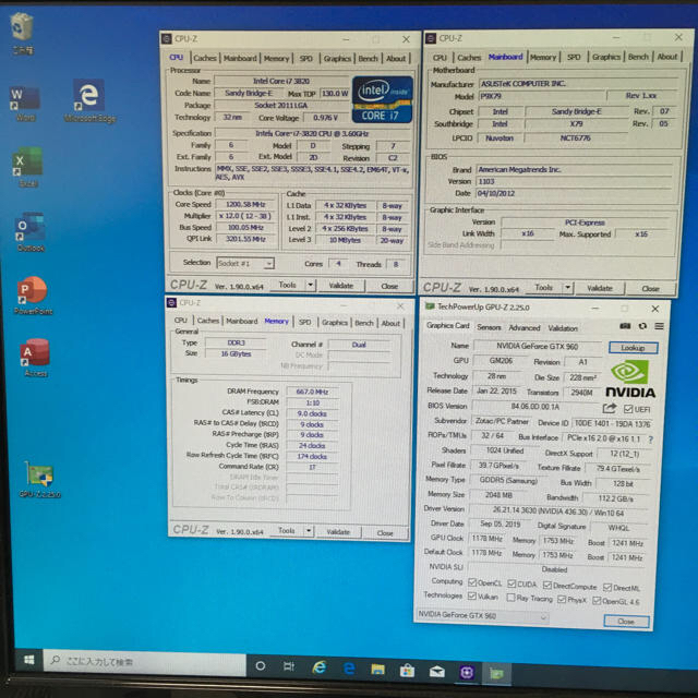 ゲーミングPC i7 GTX Windows Office SSD 16GB