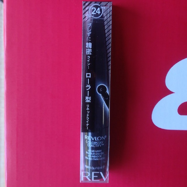 REVLON(レブロン)のREVLON リキッドアイライナー コスメ/美容のベースメイク/化粧品(アイライナー)の商品写真