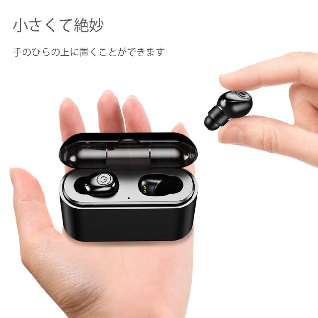 ワイヤレスイヤホン スマホ/家電/カメラのオーディオ機器(ヘッドフォン/イヤフォン)の商品写真