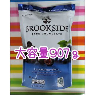 コストコ(コストコ)のコストコ ブルックサイドダークチョコレート(菓子/デザート)